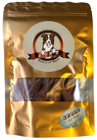 Air-dried Quail Legs