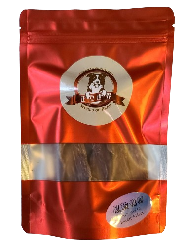 Air-dried Duck Fillet