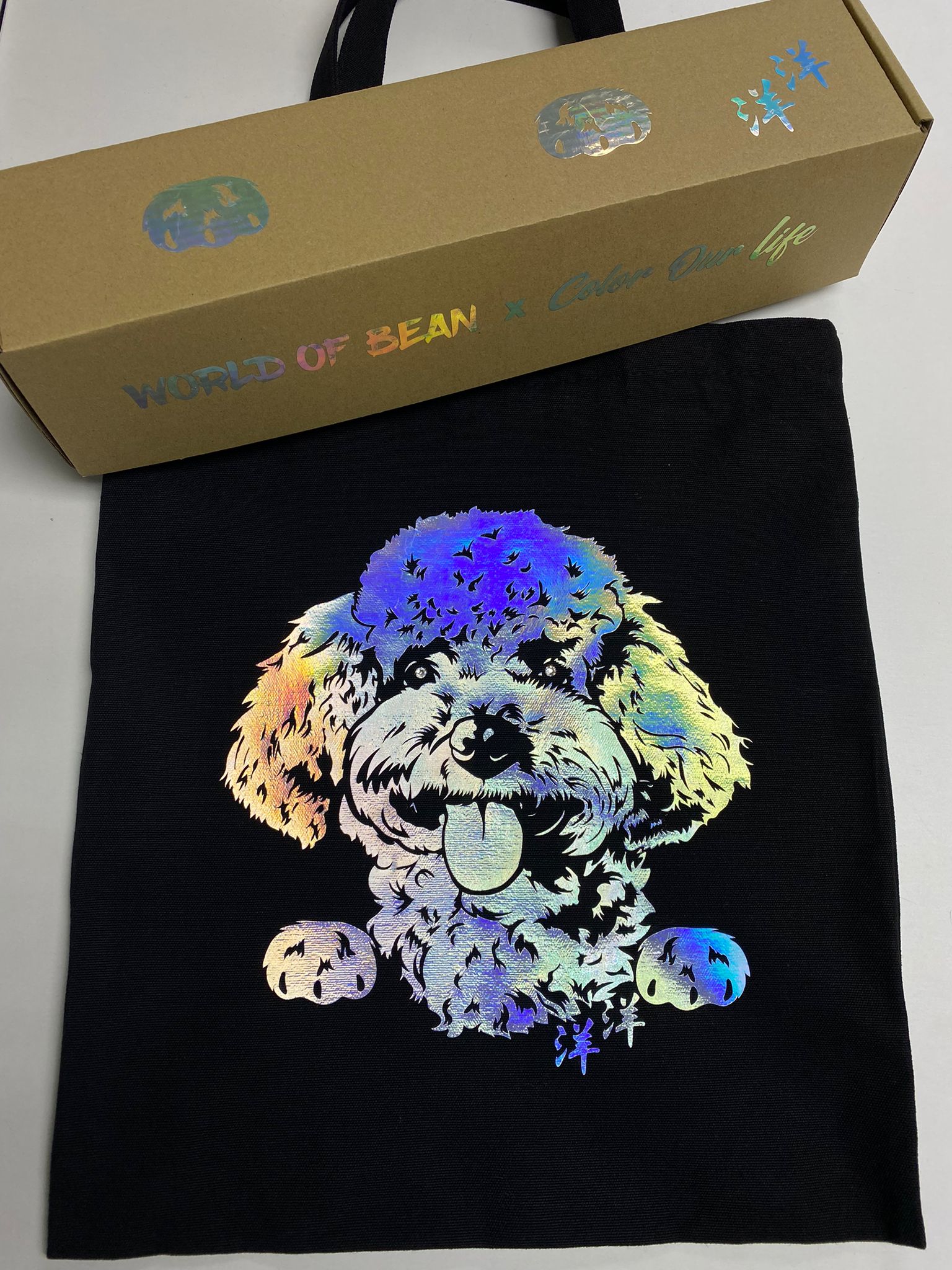 Tote Bags - Poodle