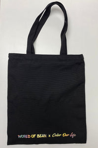 Tote Bags - 可愛腳掌