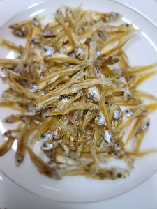 Wild Caught River Anchovy